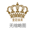 平博棋牌博彩平台注册送免费彩票_上海从7月1日起上调最低工资圭臬
